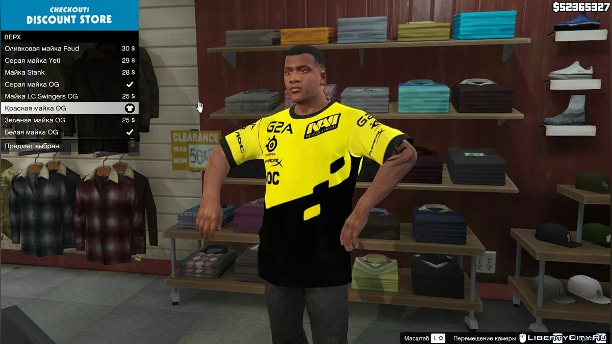 Футболка игрока Natus Vincere для Франклина / GTA 5