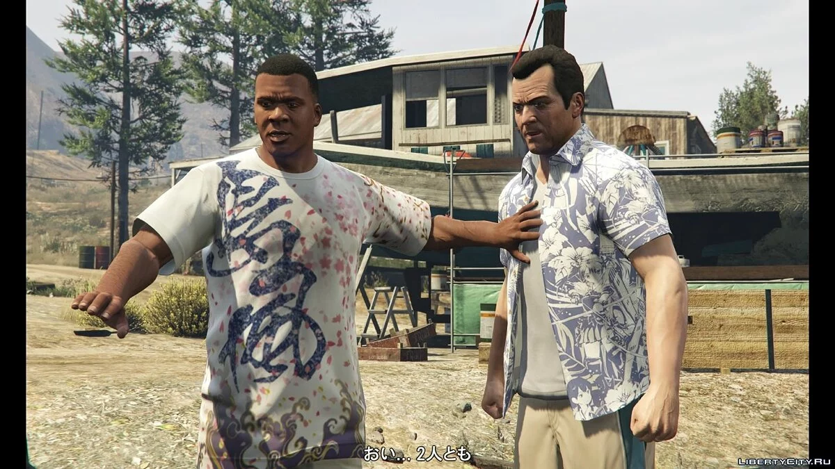 Футболка Shimakaze для Франклина / GTA 5