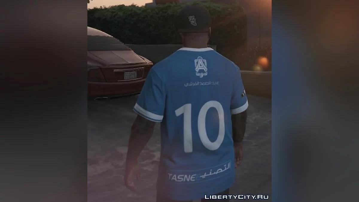 Al-Hilal Football Club T-Shirt / GTA 5