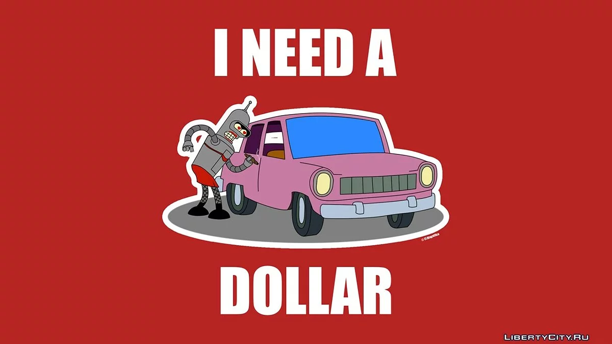 Футболка "I Need A Dollar" для Франклина / GTA 5