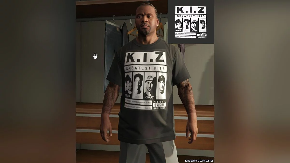 K.I.Z T-Shirts / GTA 5