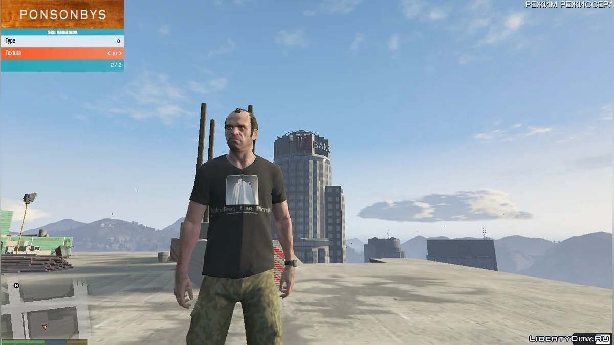 Mitenkov T-shirts / GTA 5
