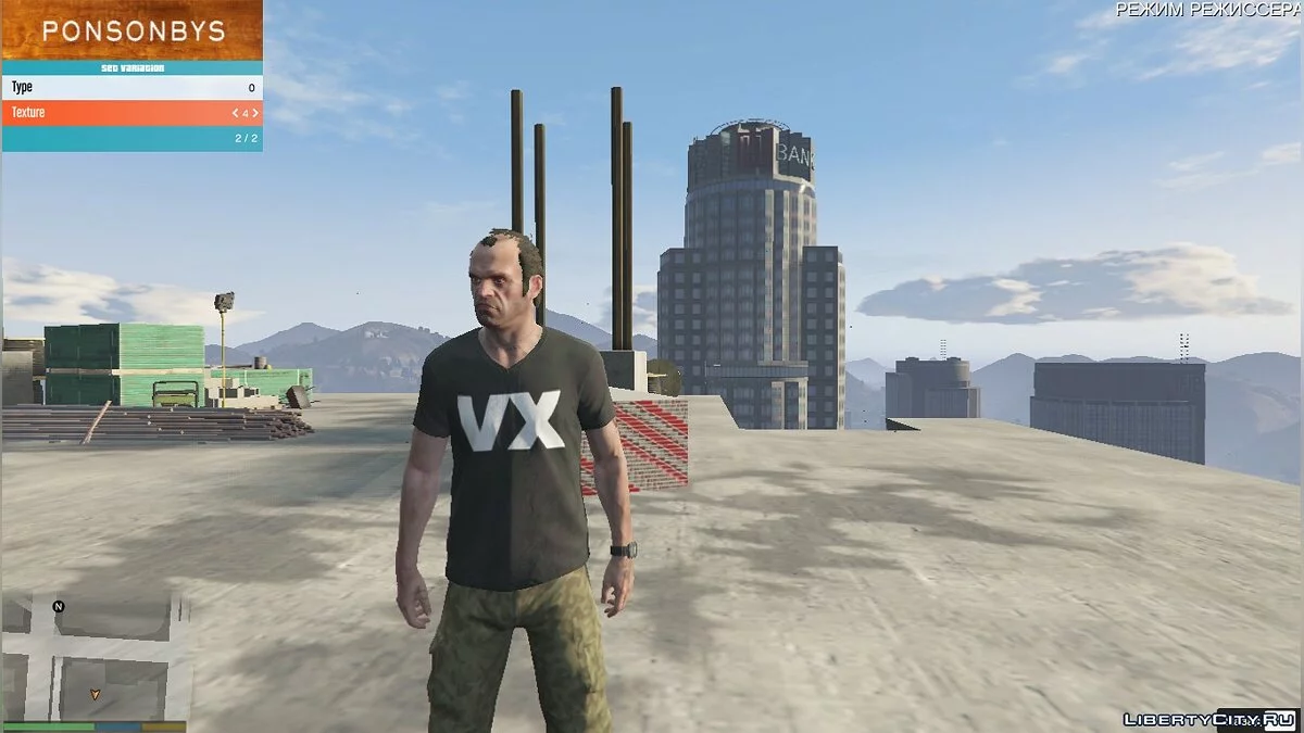 Mitenkov T-shirts / GTA 5