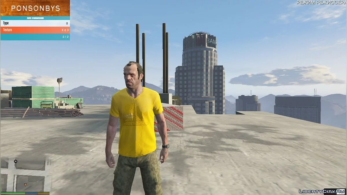 Mitenkov T-shirts / GTA 5