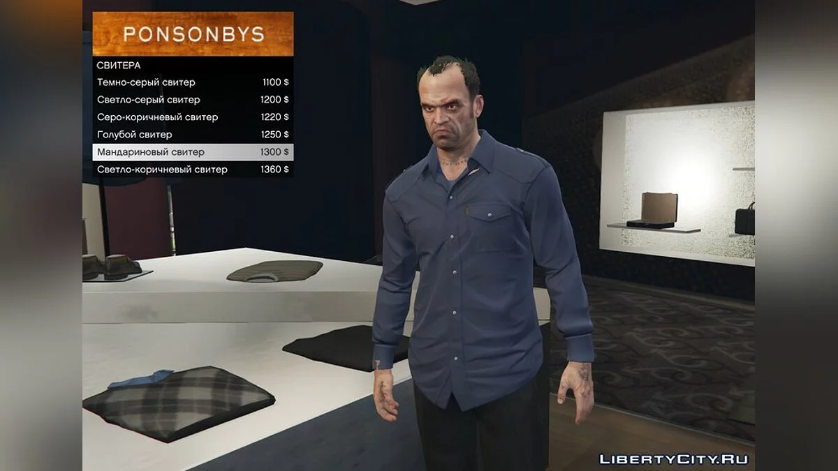 New classic Shirts for Trevor / GTA 5