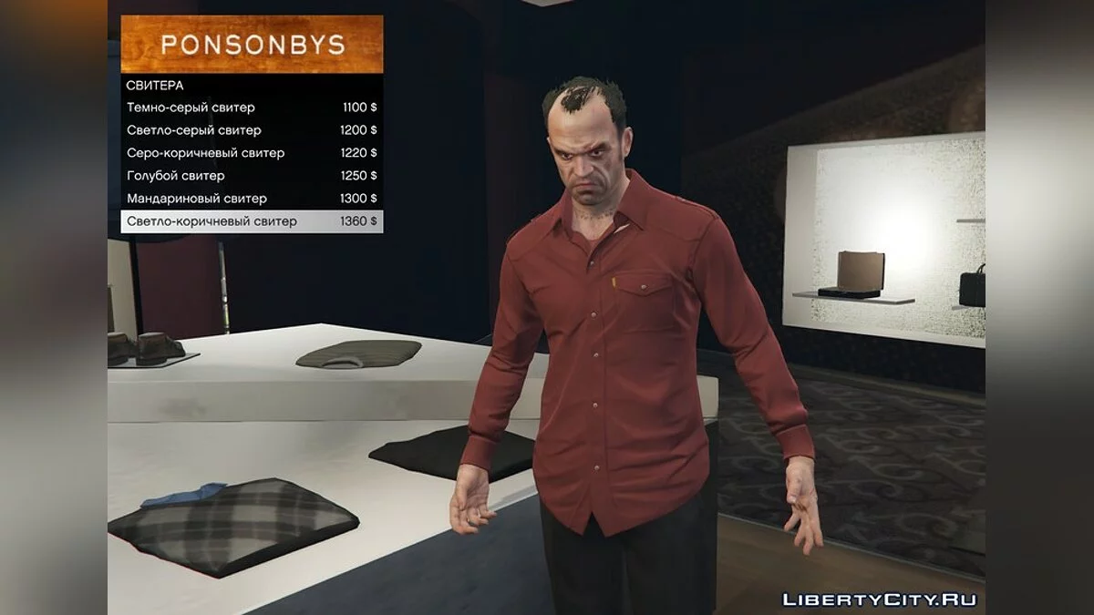 New classic Shirts for Trevor / GTA 5