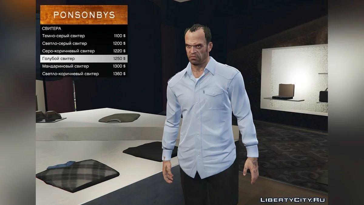 New classic Shirts for Trevor / GTA 5