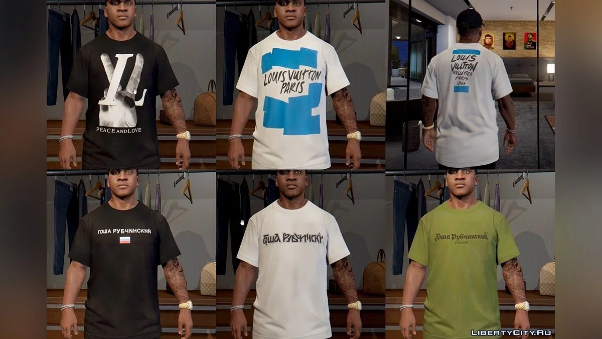 HQ) Luxury T-Shirt Packs 3.0 / GTA 5
