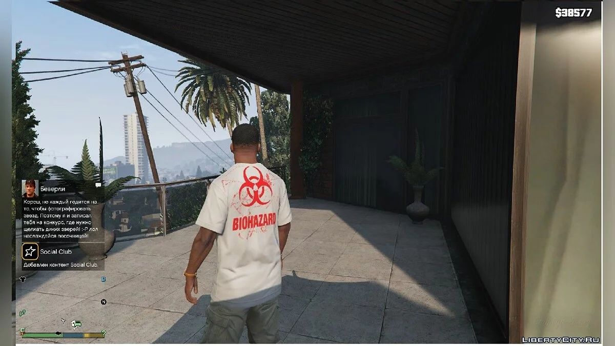 BIOHAZARD T-SHIRT 0.0.1 - Футболка "Биологическое заражение" / GTA 5