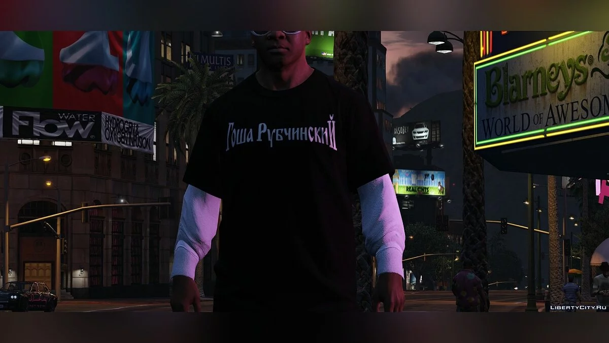 Новые футболки от Гоши Рубчинского / GTA 5