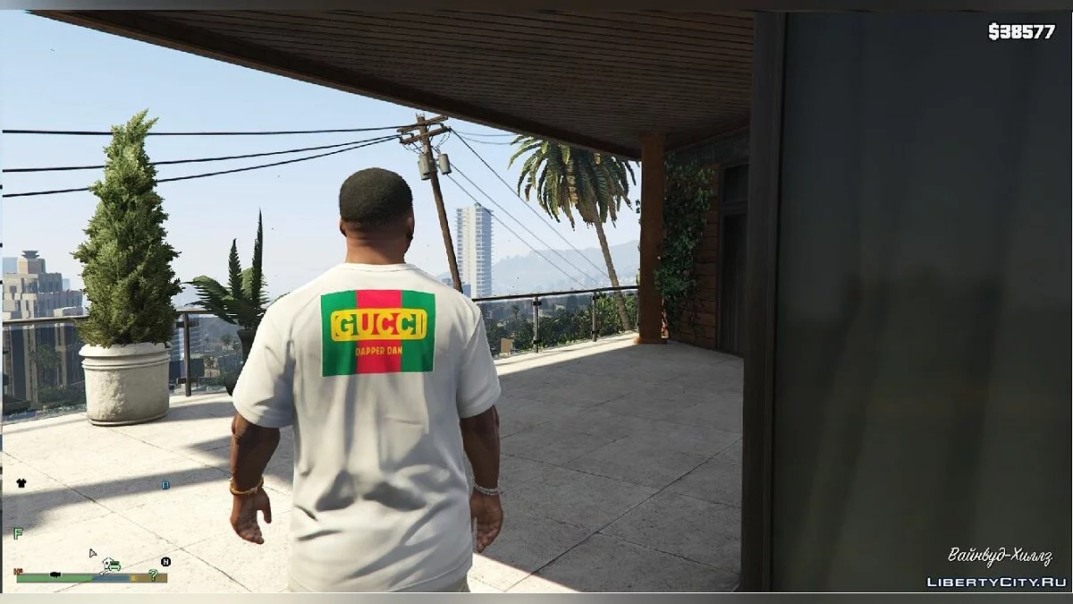 Gucci Dapper Dan T-Shirt - Футболка Гуччи для Франклина / GTA 5