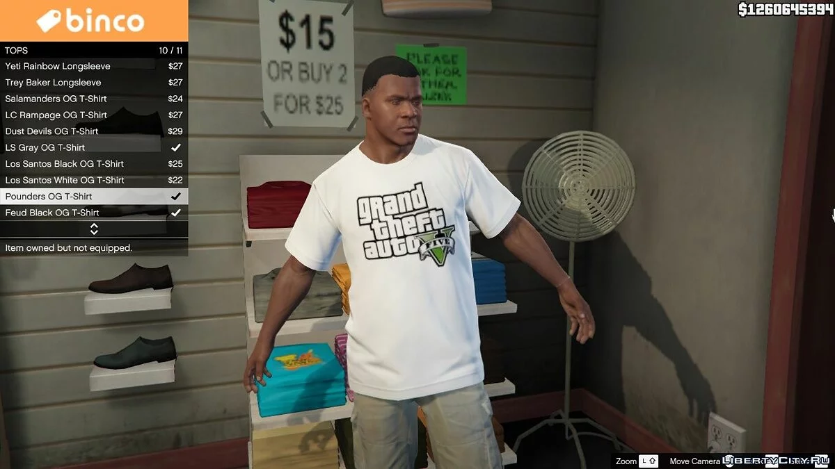 Пак футболок с логотипами игр для Франклина. / GTA 5
