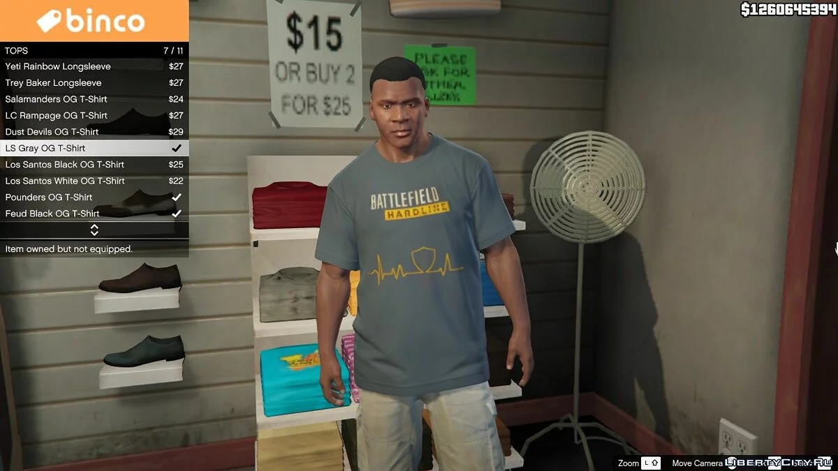 Пак футболок с логотипами игр для Франклина. / GTA 5