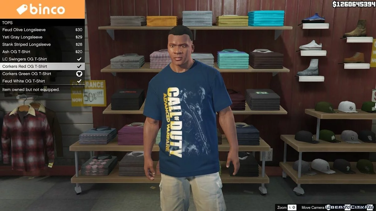 Пак футболок с логотипами игр для Франклина. / GTA 5