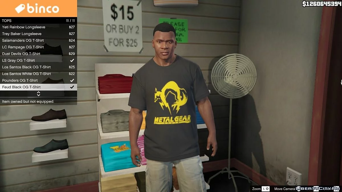 Пак футболок с логотипами игр для Франклина. / GTA 5