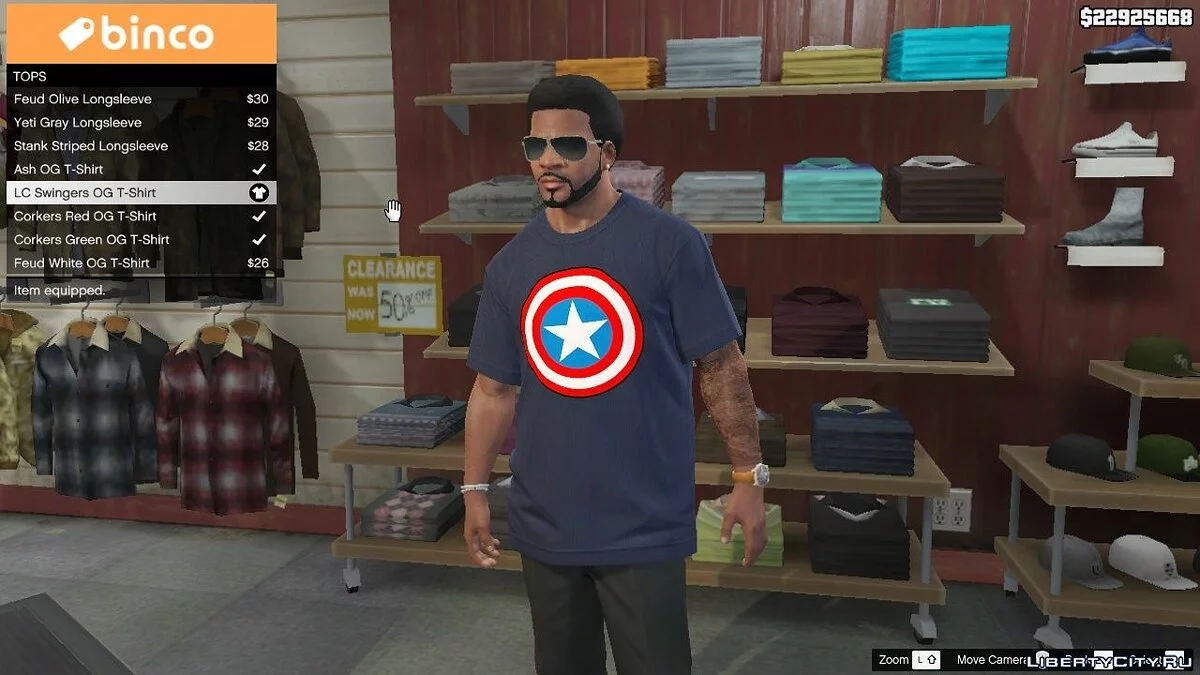 Пак футболок супергероев для Франклина / GTA 5