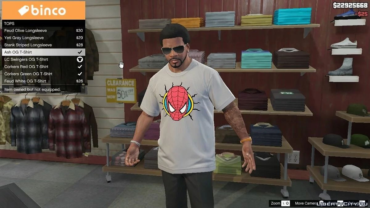 Пак футболок супергероев для Франклина / GTA 5