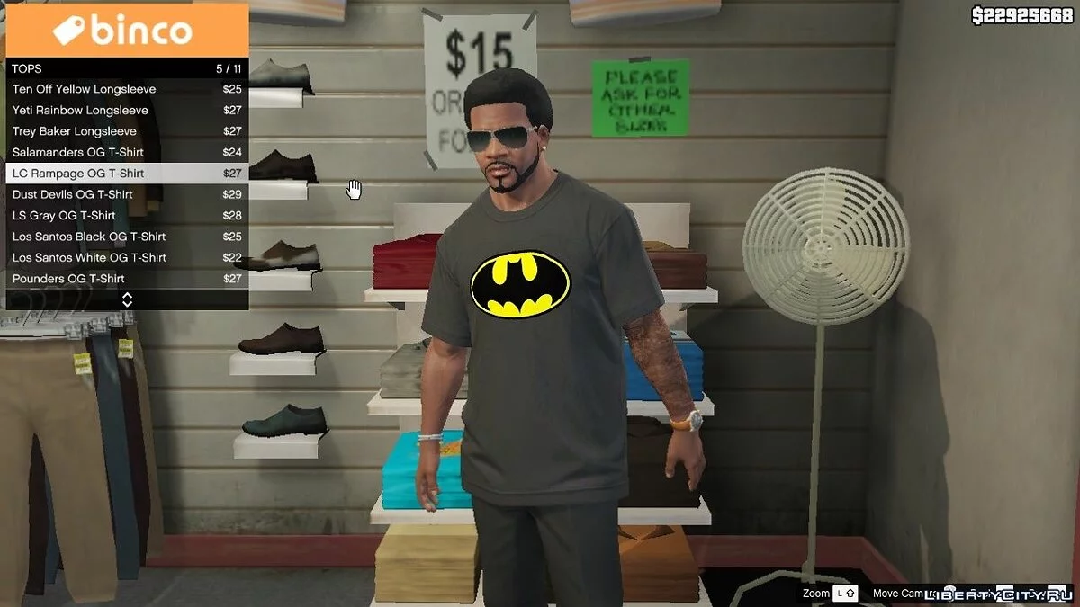 Пак футболок супергероев для Франклина / GTA 5