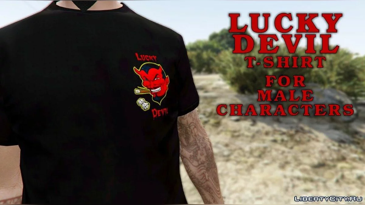 Футболка с логотипом 