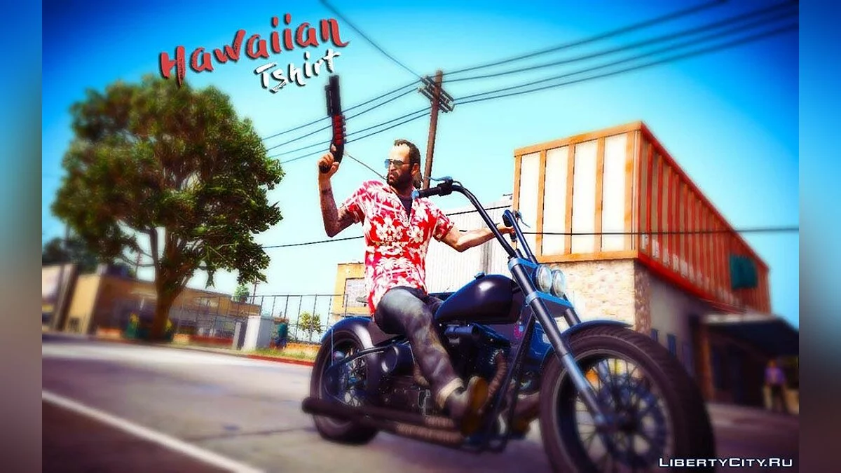 Гавайская рубашка для Тревора / GTA 5