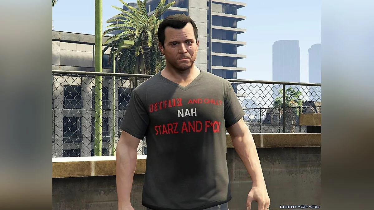 Футболка Netflix and Chill / GTA 5