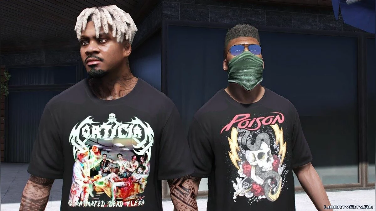 Сборник новых футболок / GTA 5