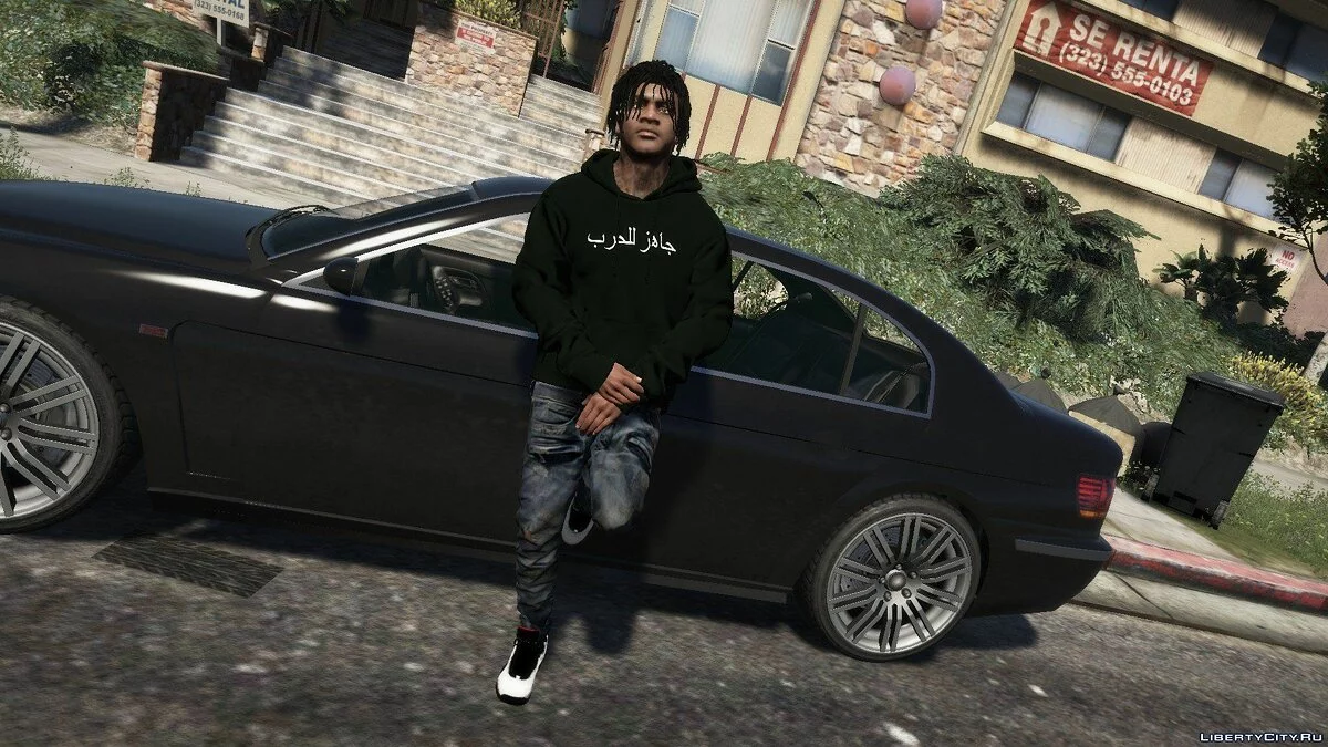 Худи War Ready Arabic / GTA 5
