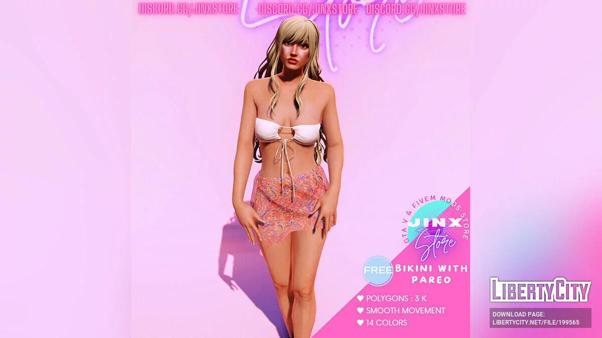Бикини с парео для MP Female / GTA 5