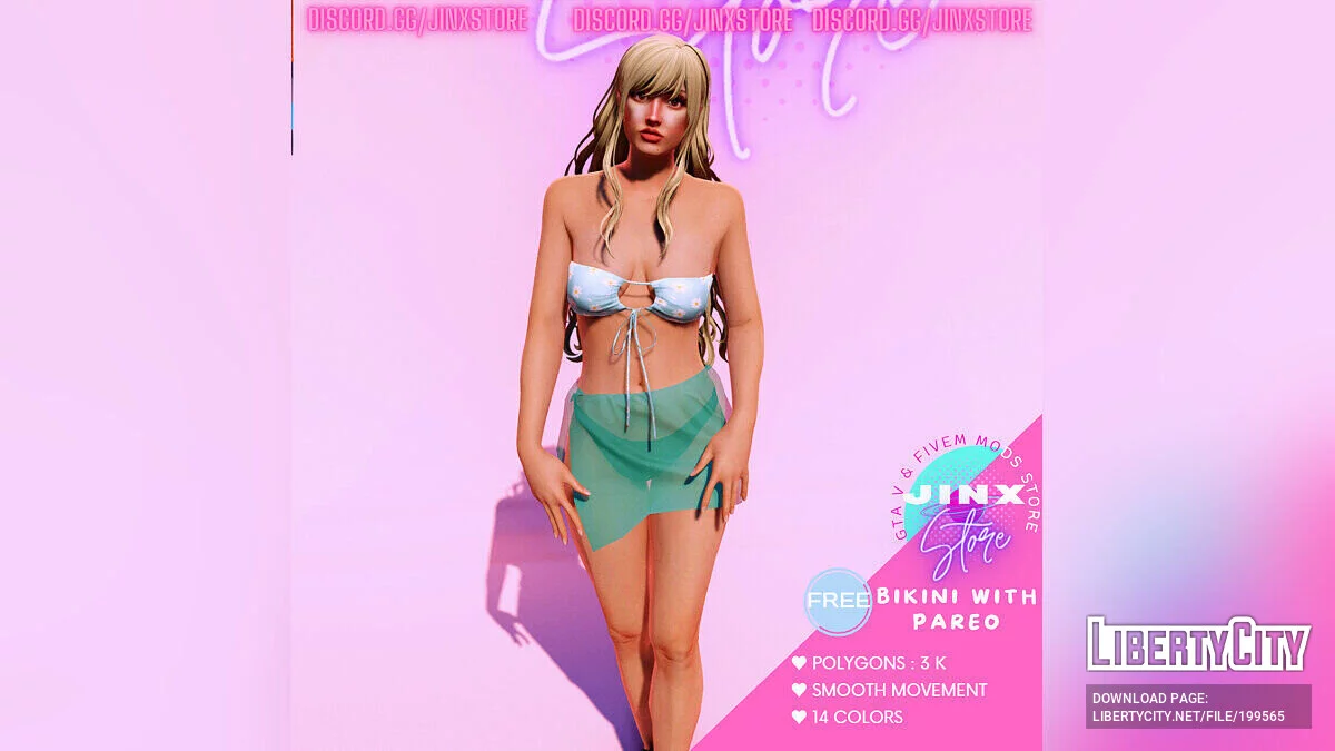 Бикини с парео для MP Female / GTA 5