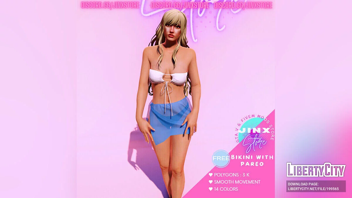 Бикини с парео для MP Female / GTA 5