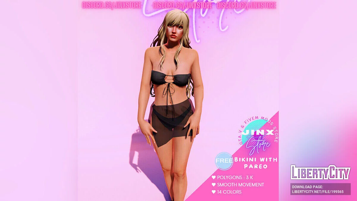 Бикини с парео для MP Female / GTA 5