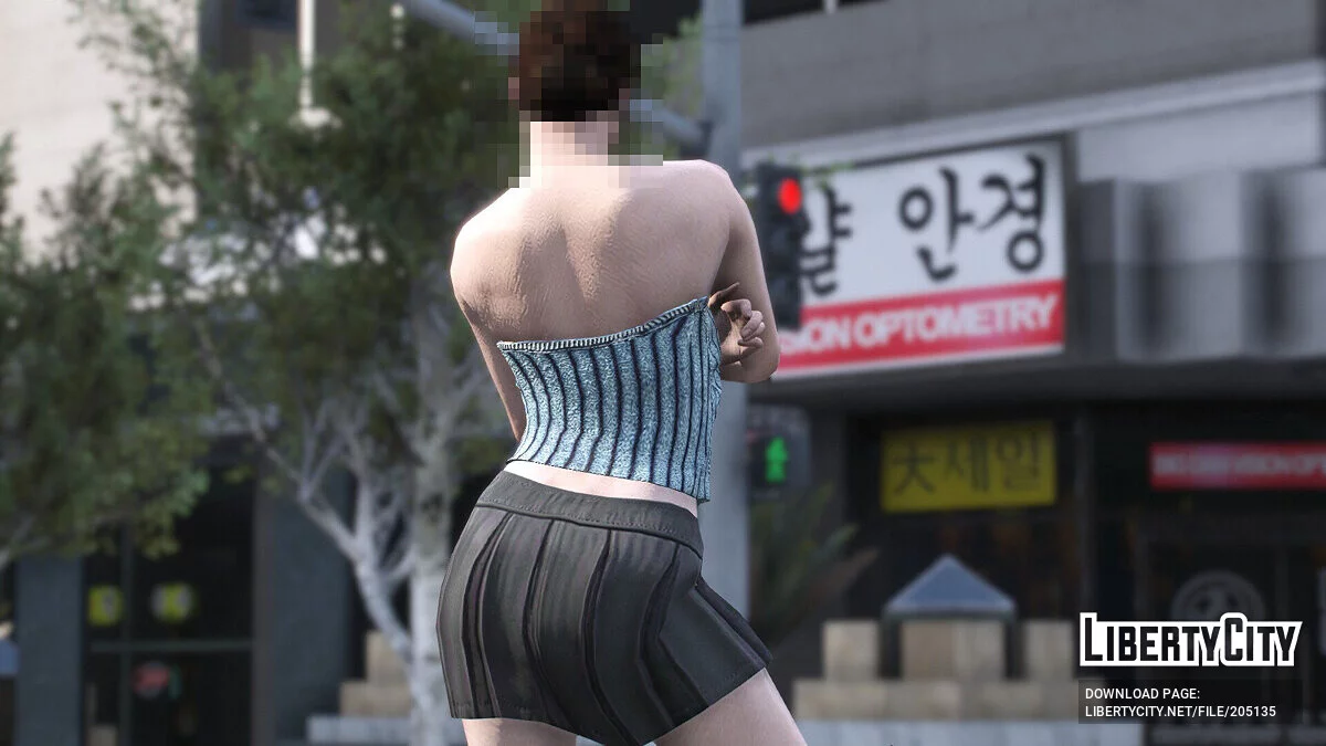 Diesel Top [MP Female] / GTA 5