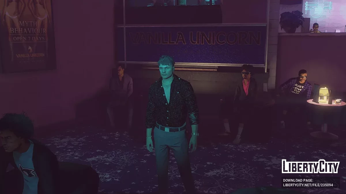 Рубашка в стиле «Нарко» для MP Male / GTA 5