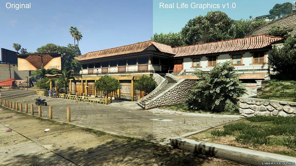 Real Life Graphics 1.0 / GTA 5