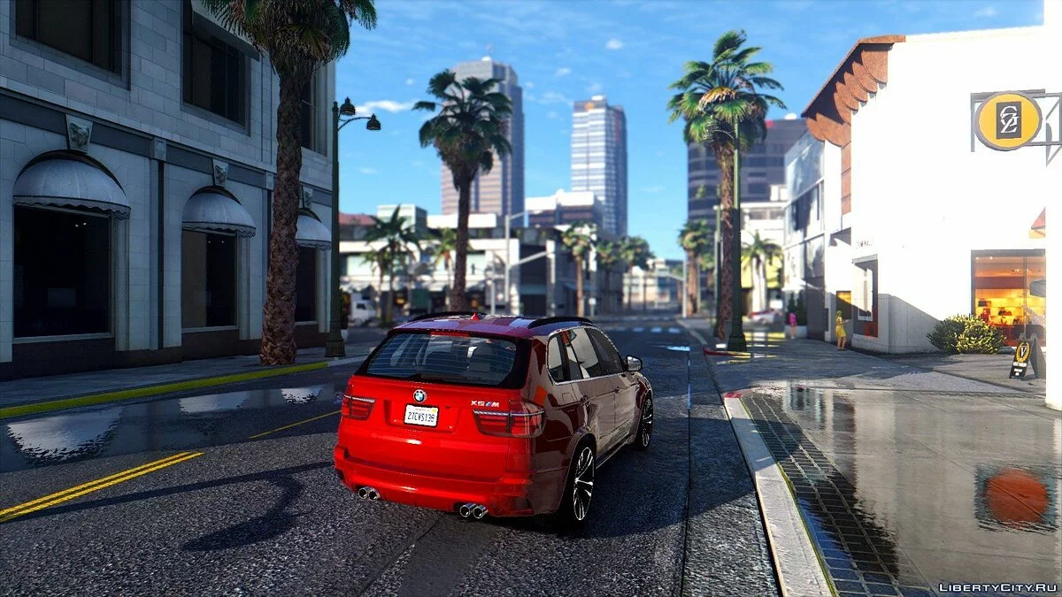 Revolution ENB 1.0 / GTA 5