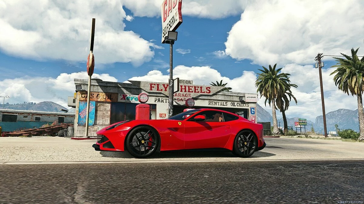 Project HorizonV™ 1.0 / GTA 5