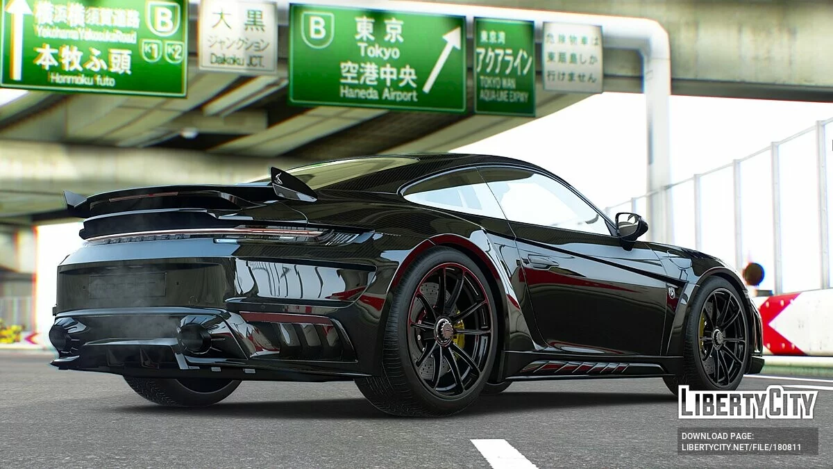 Графический мод BlackV Final / GTA 5
