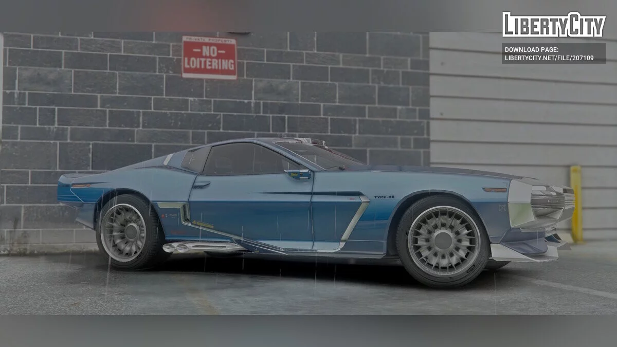 Custom AM Reshade for Screenshot Preset v1.00 BETA / GTA 5
