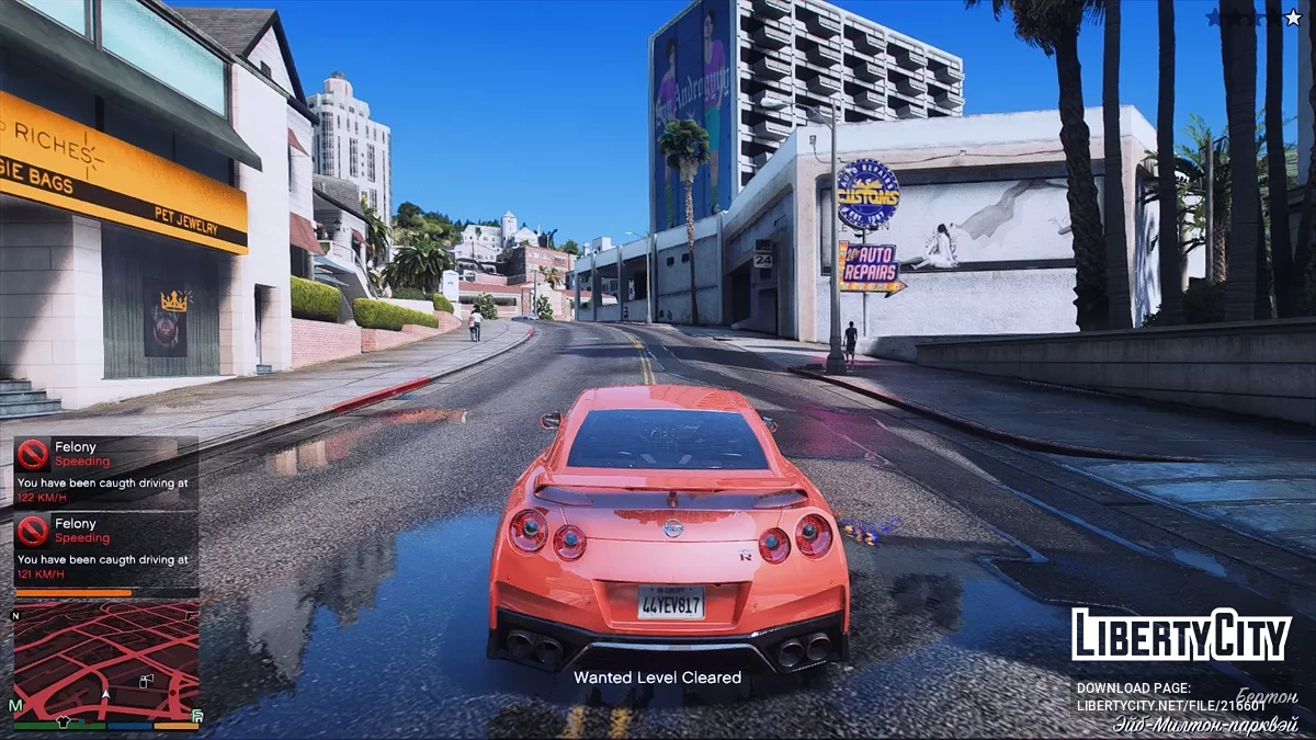 Reshade RTGI and ENB preset for NVE - hardex GTA VI Realism 1.0 / GTA 5