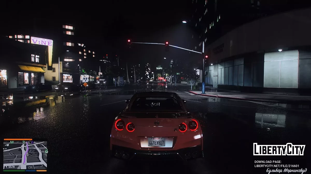 Reshade RTGI and ENB preset for NVE - hardex GTA VI Realism 1.0 / GTA 5