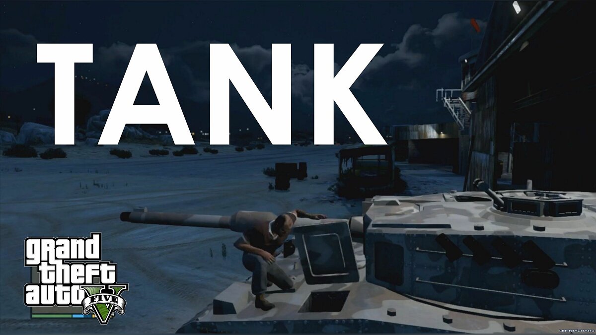 Скачать The power of the tank для GTA 5