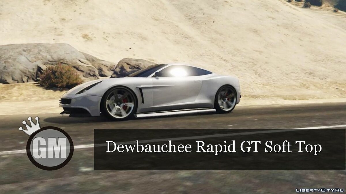 Скачать Dewbauchee Rapid GT Soft Top для GTA 5