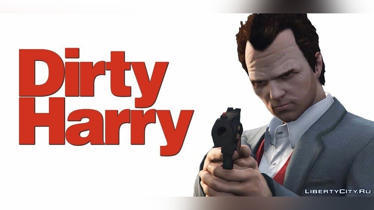 Dirty Harry (GTA 5 Machinima)  для GTA 5 - Картинка #1