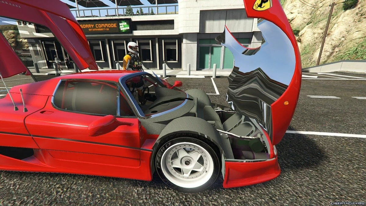 Ferrari F50 / GTA 5