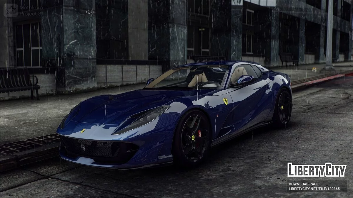Ferrari 812 GTS / GTA 5