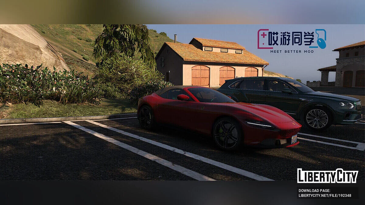 Ferrari Roma Spider Beta 0.01 / GTA 5