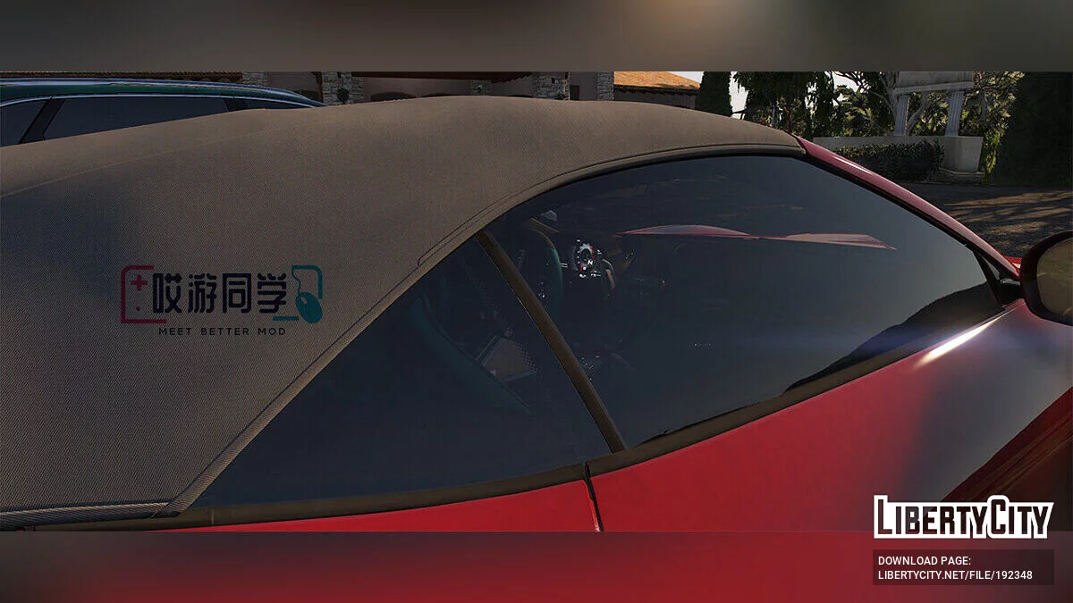 Ferrari Roma Spider Beta 0.01 / GTA 5