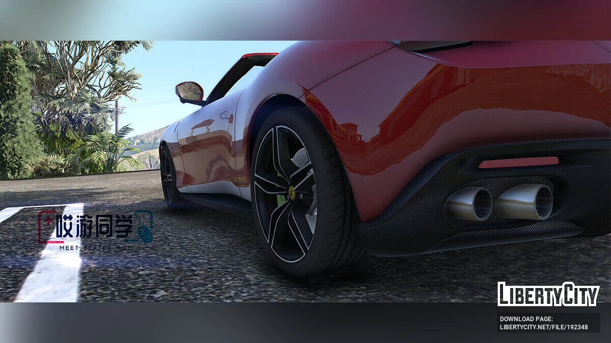 Ferrari Roma Spider Beta 0.01 / GTA 5