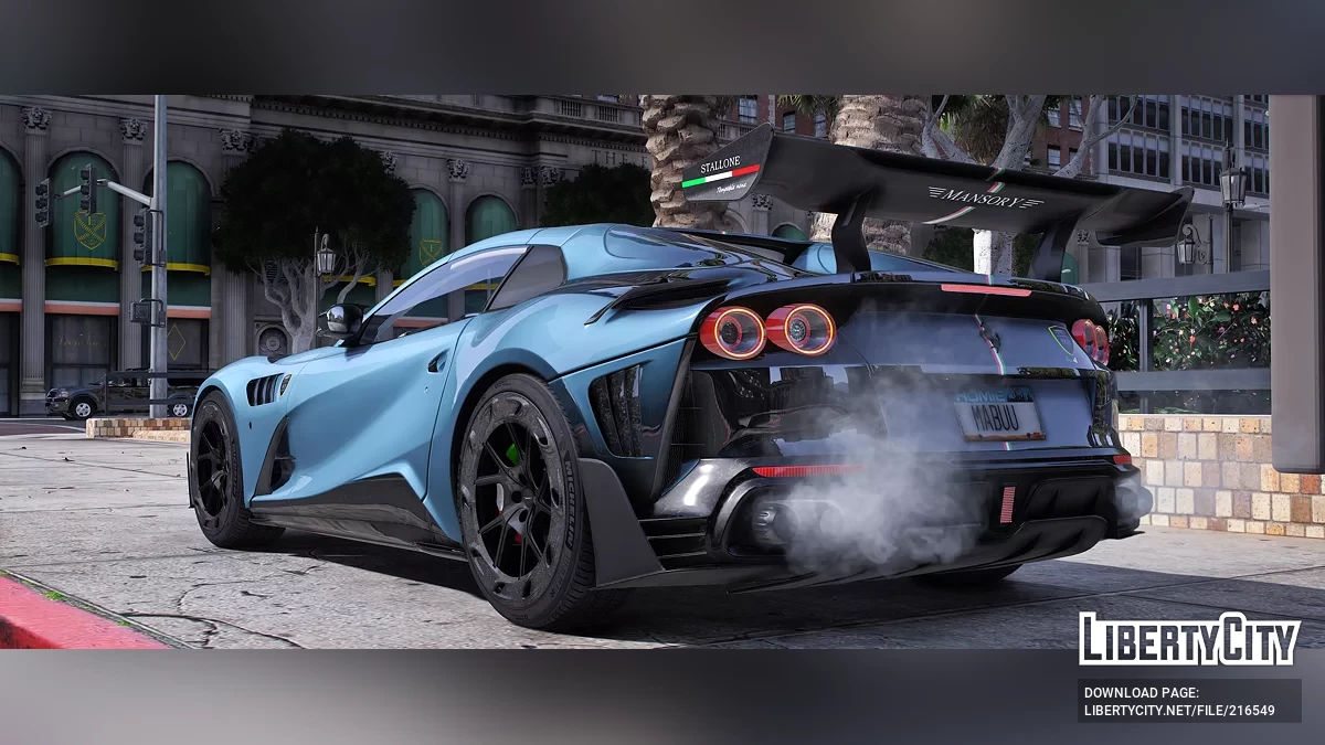 Ferrari 812 Mansory / GTA 5