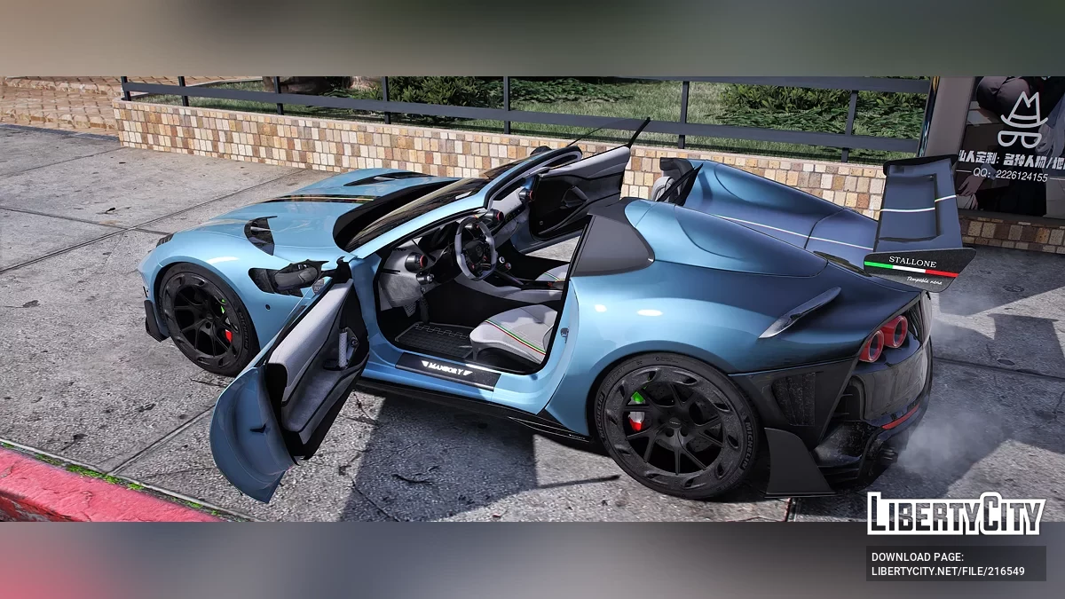 Ferrari 812 Mansory / GTA 5